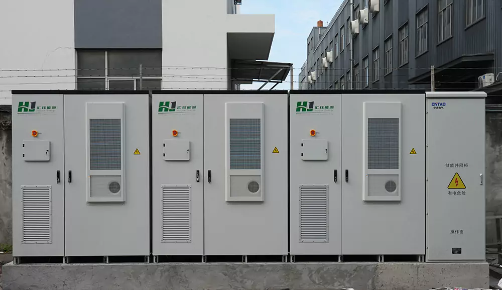 浙江台州2795kwh储能柜项目