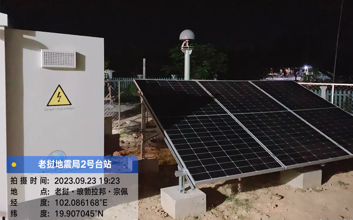 老挝2.5kPw光伏储能电站解决方案