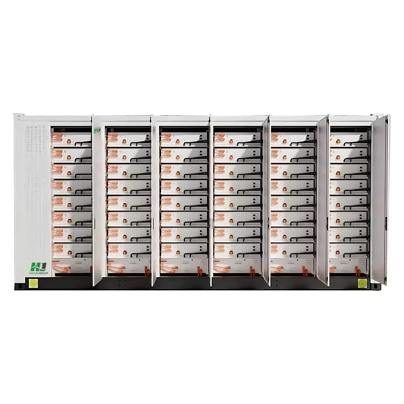 储能集装箱系统